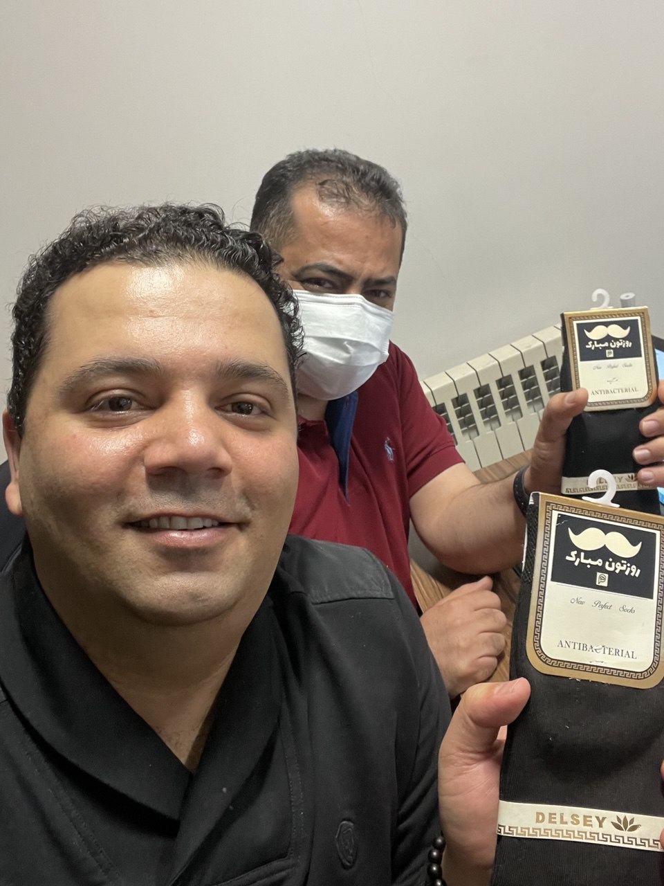 Father's Day socks gift with Masoud